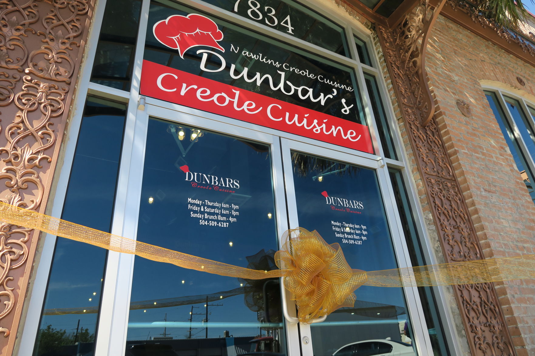 dunbars ext.jpg